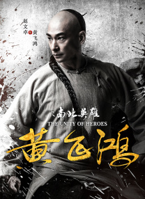 国产成人免费在线